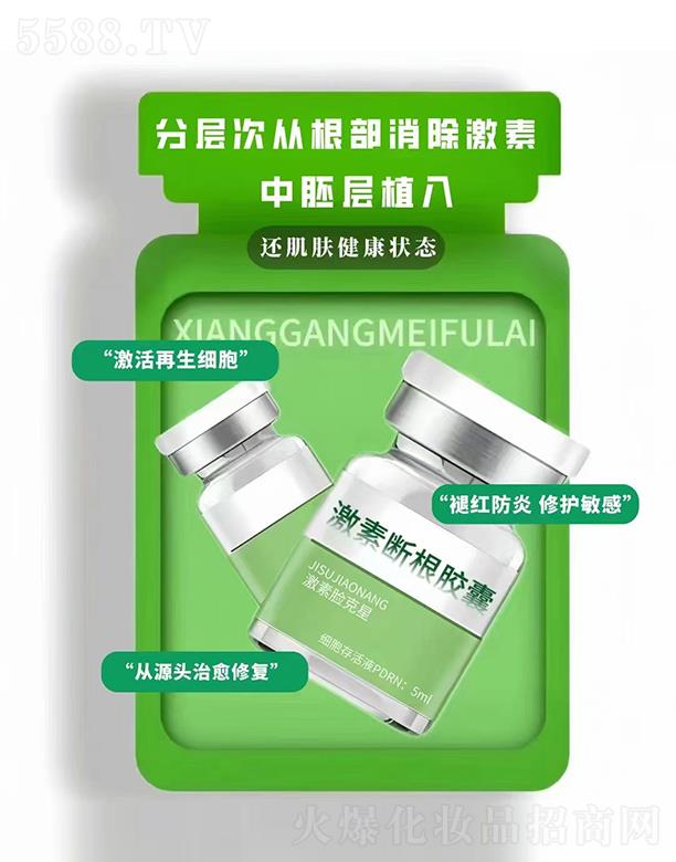 ���������w�R���yƷ���޹�˾�������˼���?c��i)���z��