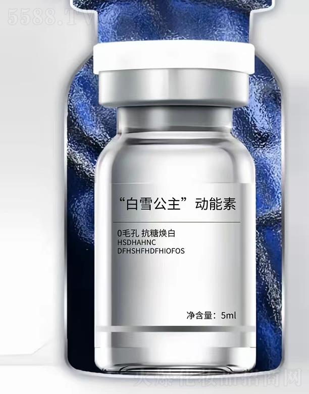 ���������w�R���yƷ���޹�˾������ѩ��������(d��ng)����