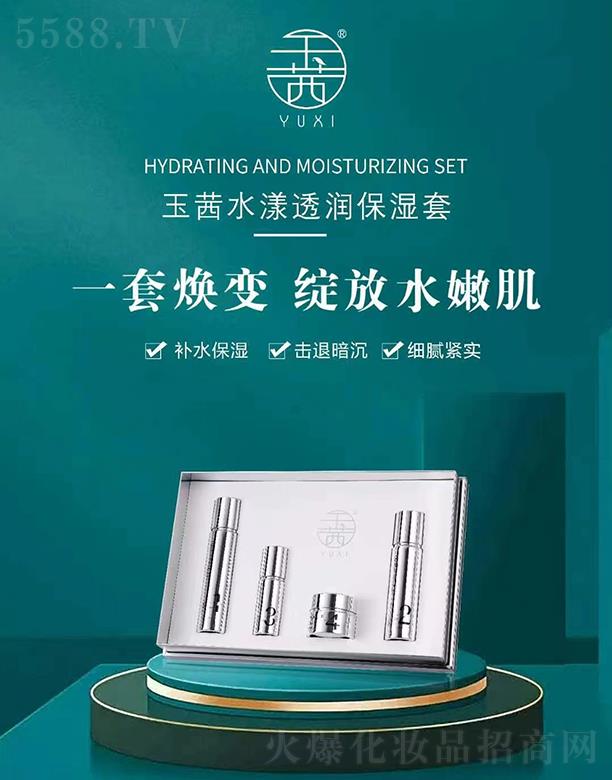 �V��ǧ�t���yƷ���޹�˾������ˮ��͸��������