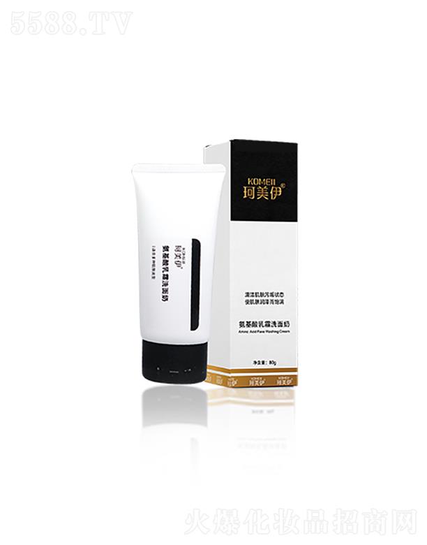 �麣�ܷ�����Ƽ����޹�˾����������������˪ϴ����