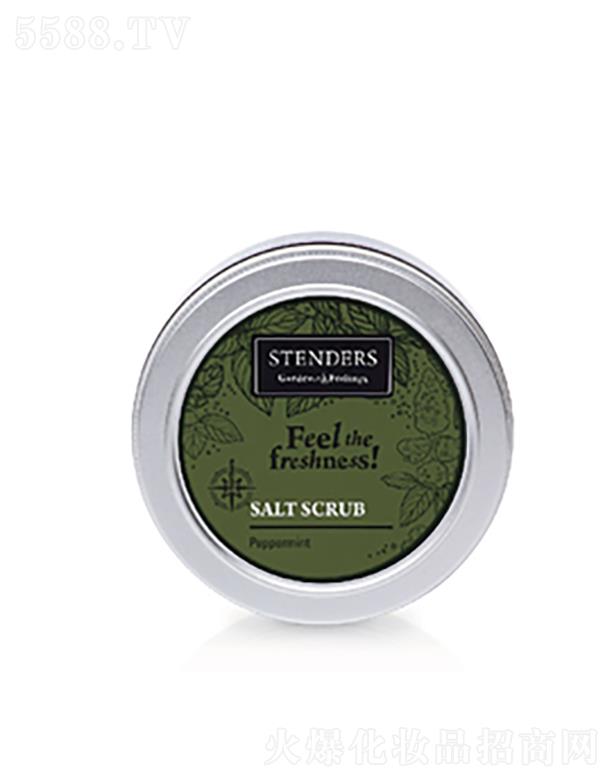 ��������ΘI(y��)���Q(m��o)���޹�˾��STENDERS�W����ĥɰ�}