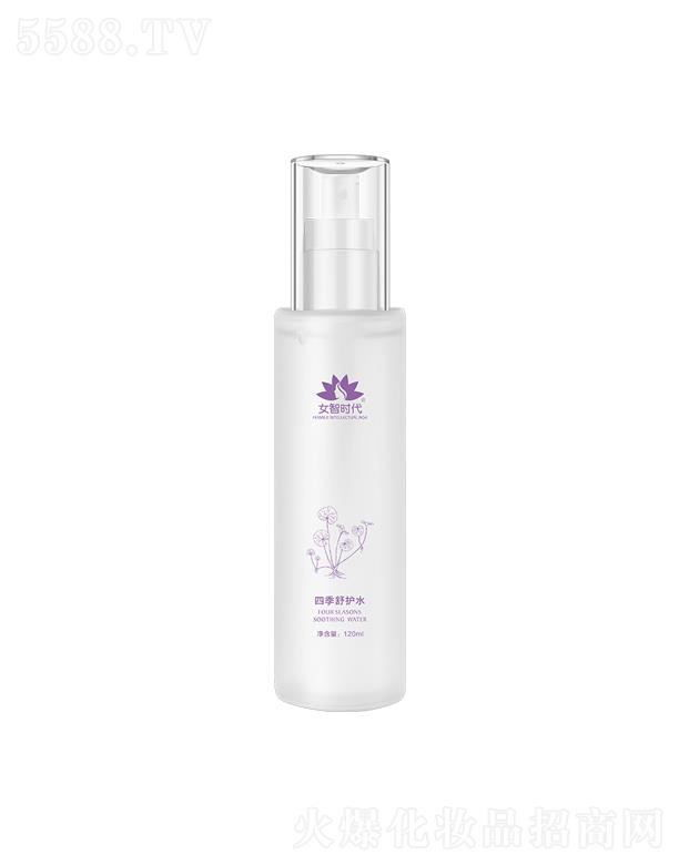 ����������������Ƽ����޹�˾��Ů�Ǖr(sh��)���ļ����o(h��)ˮ 120ml