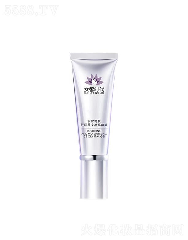 ����������������Ƽ����޹�˾��Ů�Ǖr(sh��)���杙�w���������