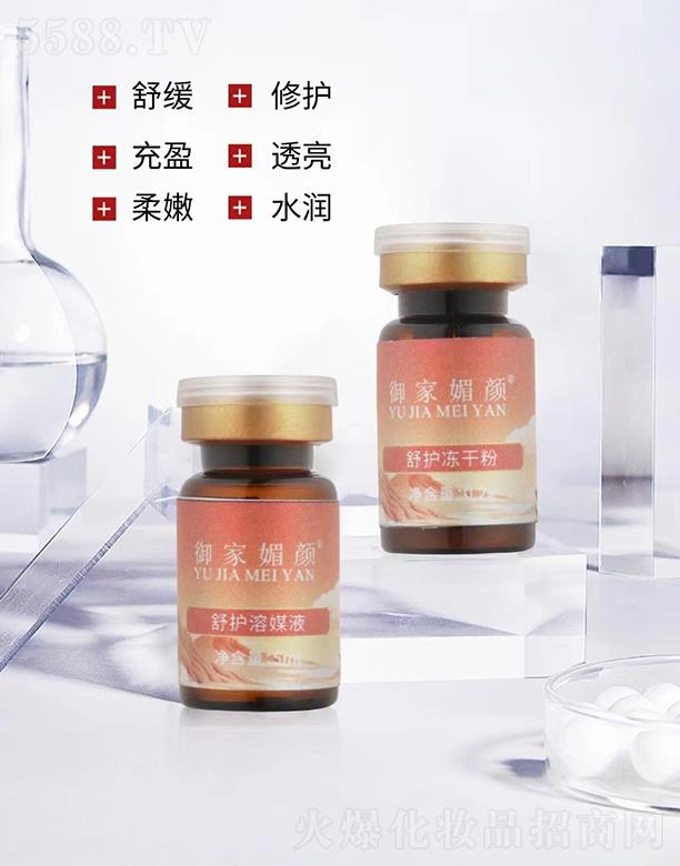 �V���������yƷ���޹�˾������������o���ɷ�