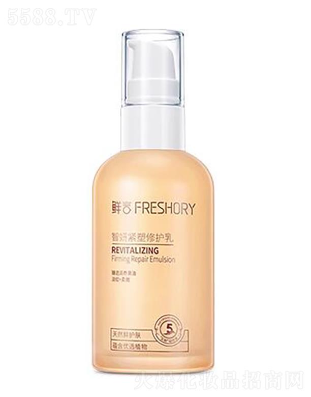 ���w�ȇ��H����Ƽ�(����)���޹�˾���r�������o�����o(h��)��