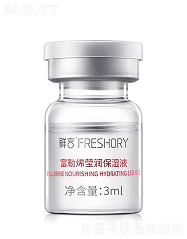 ���w�ȇ��H����Ƽ�(����)���޹�˾���r�Ը���ϩ��������Һ