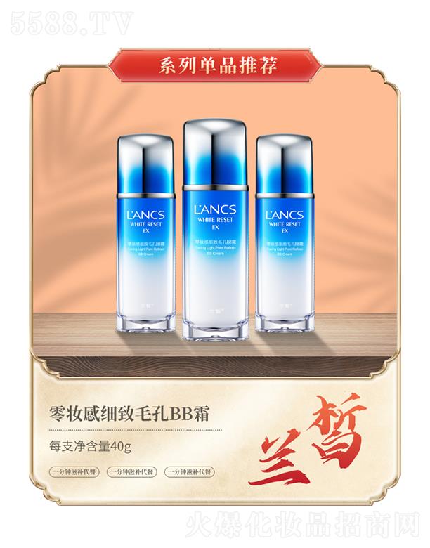 �V���m𪻯�yƷ���޹�˾���m���y�м�(x��)��ë��BB˪