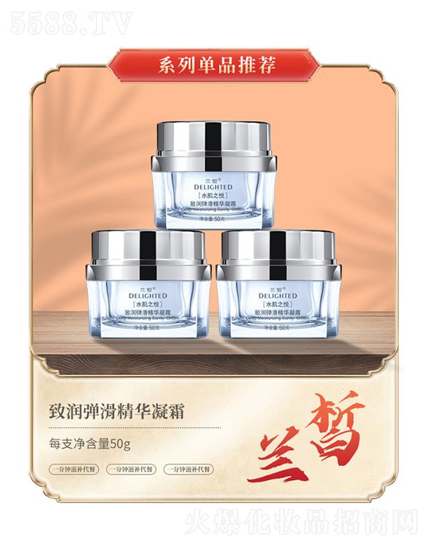 �V���m𪻯�yƷ���޹�˾���m����������A��˪