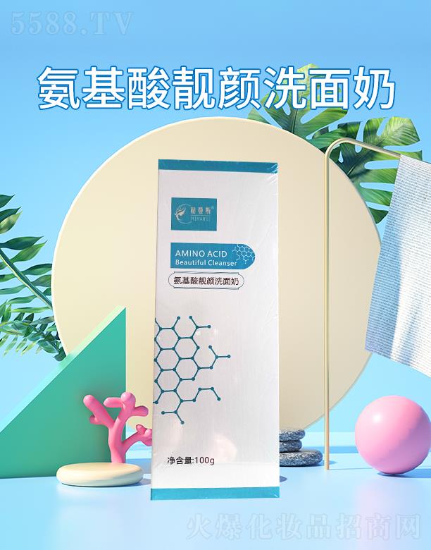 �V��㑷�����Ƽ����޹�˾������˹�������n�ϴ����