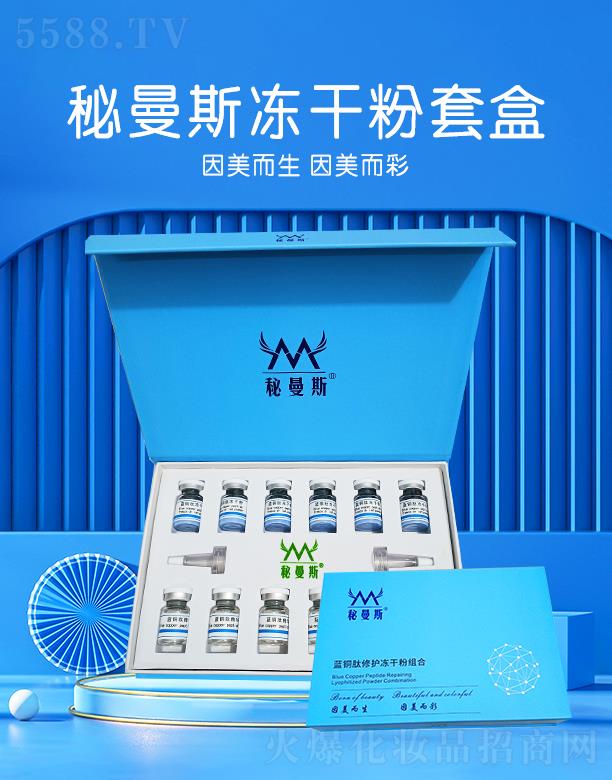 �V��㑷�����Ƽ����޹�˾������˹�{(l��n)�~�����o(h��)���ɷ���