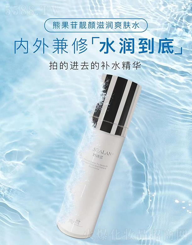 �ɶ���Ԋ(sh��)�m���yƷ���޹�˾����Ԋ(sh��)�m�ܹ����n�?zh��n)̝?r��n)ˬ�wˮ