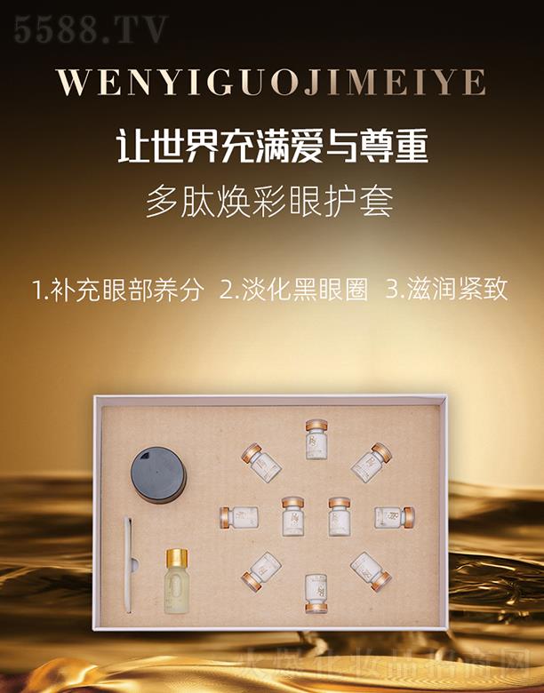 �������H���yƷ���V�ݣ����޹�˾������Ԋ���ğ������o��