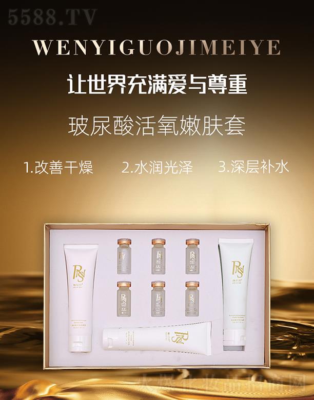 �������H���yƷ���V�ݣ����޹�˾������Ԋ������������w��