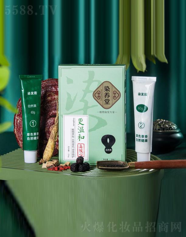 ���ɹ�Ⱦ�B(y��ng)������Ƽ����޹�˾��Ⱦ�B(y��ng)�þGɫ����Ⱦ�l(f��)�� 154��