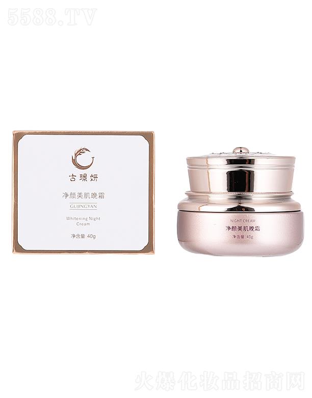 ���wȪ�t(y��)�W(xu��)�o(h��)�wƷ�аl(f��)(�V��)���޹�˾.���ŭZ�����������˪ 40g