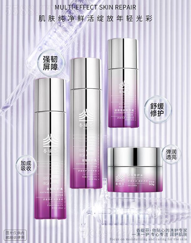 ���Ͼŵ�����Ƽ����޹�˾���㾟���澏���o(h��)ϵ��