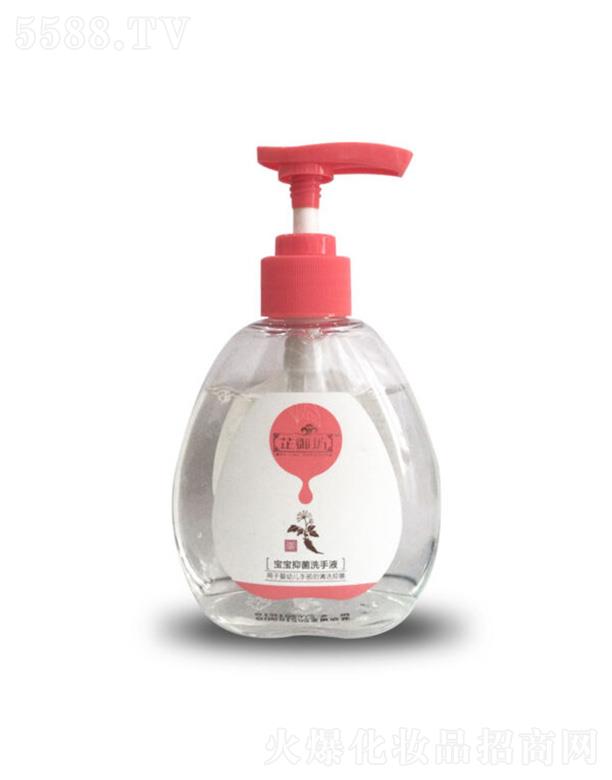 �����Њy��(sh��)�I(y��)���޹�˾�������������־�ϴ��Һ