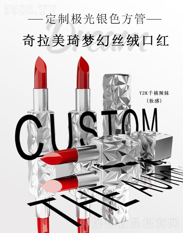 �V�|���z�ə�(qu��n)Ͷ�Y���F(tu��n)���޹�˾��KIRAMEKI�����������ýz�q�ڼt/�������F���� 3.8g