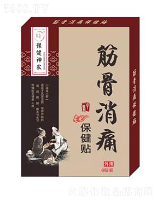 �������r(n��ng)�����t(y��)ˎ�Ƽ����޹�˾��ԥ�����r(n��ng)�����ʹ�����N