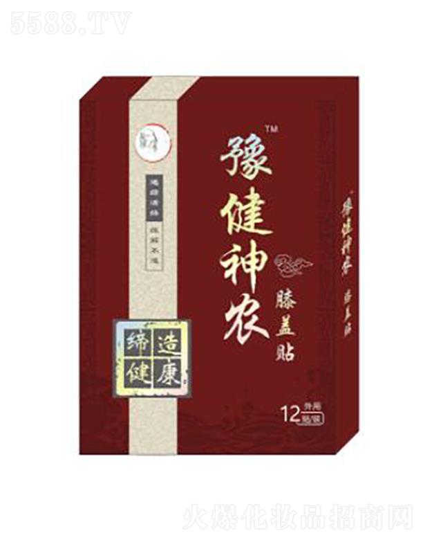 �������r(n��ng)�����t(y��)ˎ�Ƽ����޹�˾��ԥ�����r(n��ng)ϥ�w�N