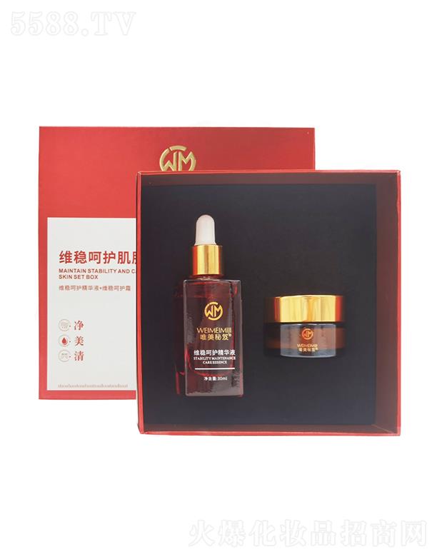 �V�����㻯�yƷ���޹�˾��Ψ�����žS��(w��n)���o��