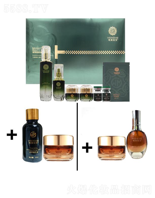 �V�����㻯�yƷ���޹�˾��Ψ�����şo(w��)��(chu��ng)�ܰ߼��g(sh��)��