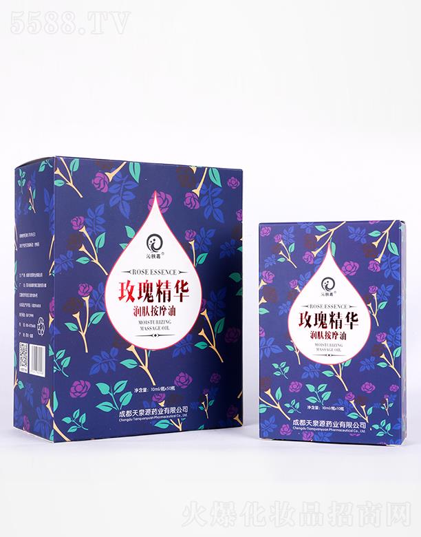 �ɶ���ȪԴˎ�I(y��)���޹�˾�����w��õ�徫�͝��w��Ħ��