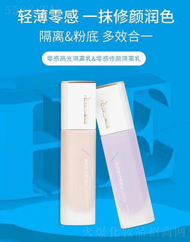 �V�|�հ������Ƽ����޹�˾���հ����и߹���x��&�������x��