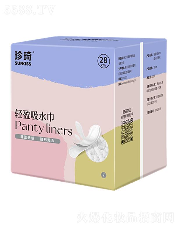 �㽭�����o(h��)����Ʒ���޹�˾������SUNKISS�pӯϵ��