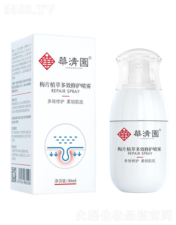 �V�|�A��@����Ƽ��ɷ����޹�˾���A��@÷Ƭֲ�Ͷ�Ч���o���F