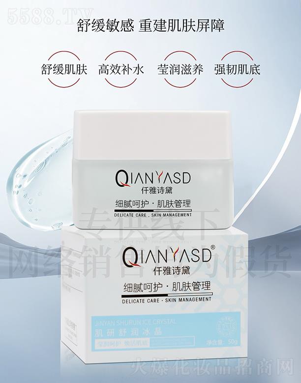 �V�|�ں껯�yƷ���޹�˾��Ǫ��Ԋ(sh��)�켡���杙(r��n)����