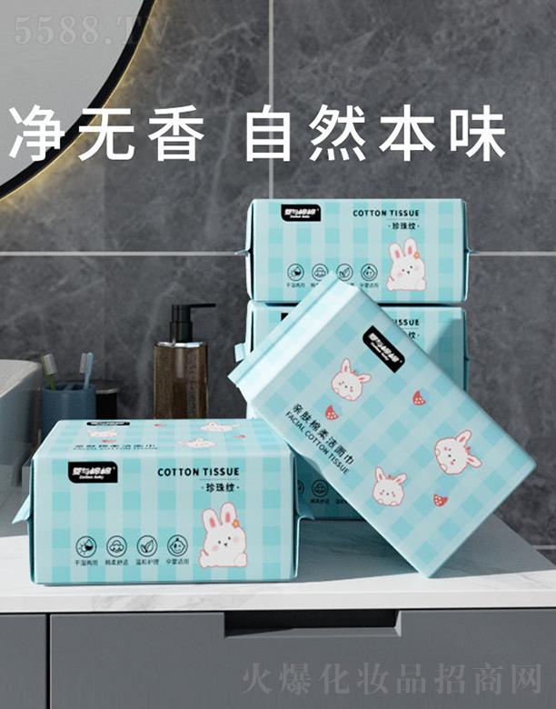 �ؑc��������Ƽ����޹�˾�����c���޳���ð��H�w���ᝍ���