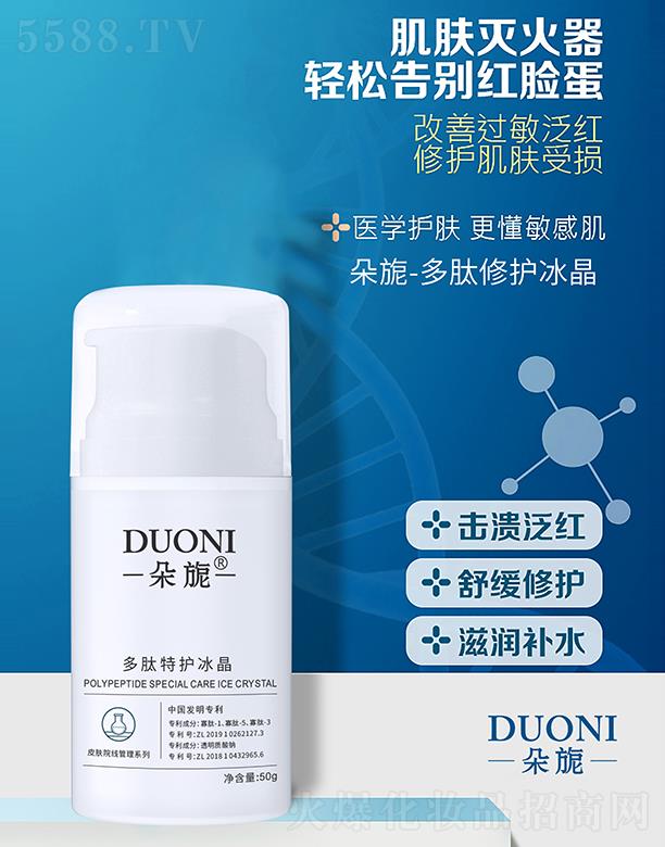 �V��΢������Ƽ����޹�˾.�����-�������o(h��)����