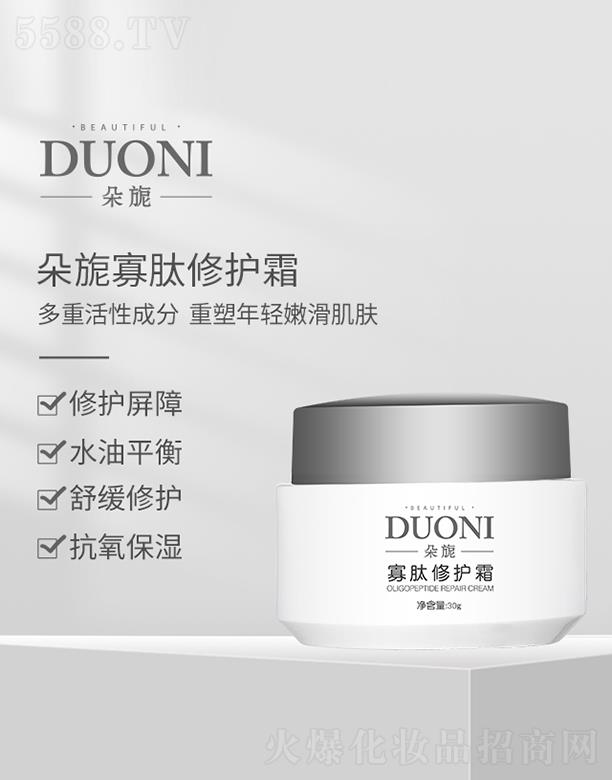 �V��΢������Ƽ����޹�˾.����컹������o˪