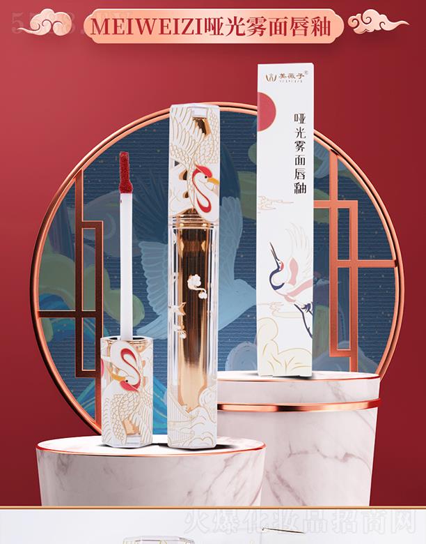 �Lɳ����ޱ�����y���޹�˾����ޱ�ӆ����F�洽�� 3.8g