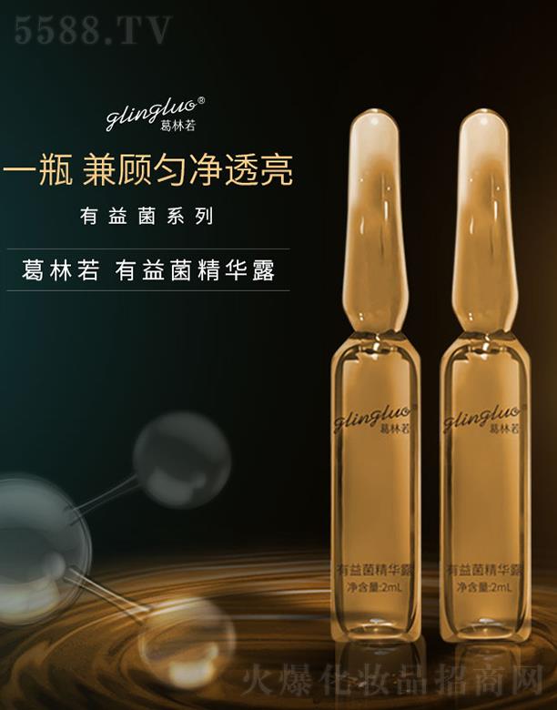 �����������������yƷ���޹�˾����������������A¶