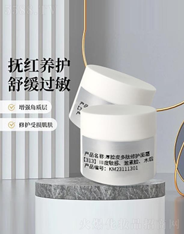 �V�������t(y��)ˎ����Ƽ����޹�˾����ĘƤ�������o(h��)��˪