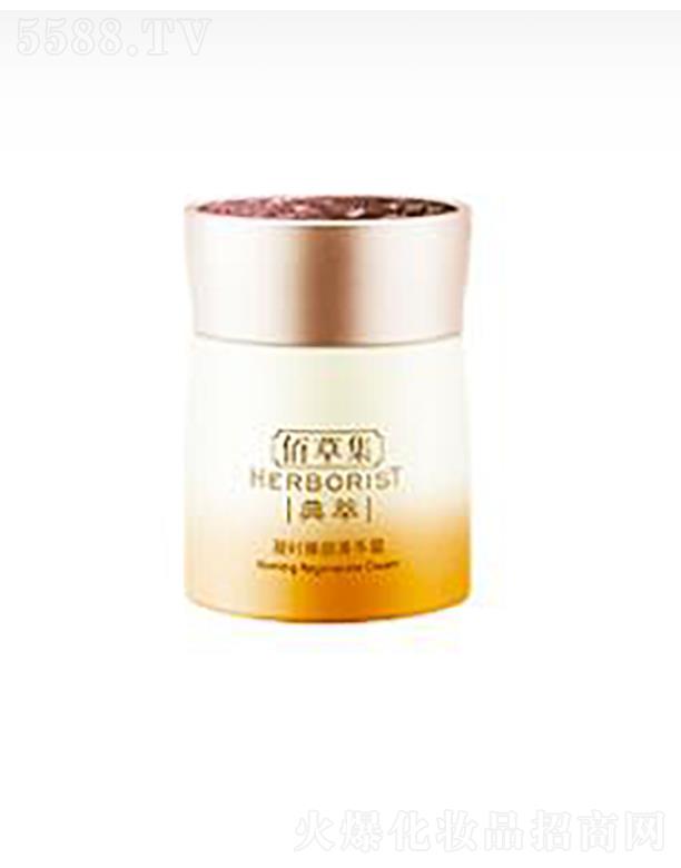 ���y(li��n)�A���V�ݣ��\�I�������޹�˾���۲ݼ����r���ݼ�A˪