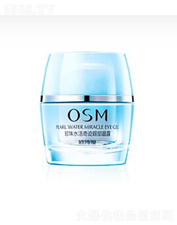 ���y(li��n)�A���V�ݣ��\�I�������޹�˾���WԊ������ˮ�����E�۲���¶