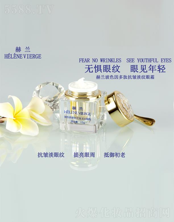 �Ϻ����Z���yƷ���޹�˾�����m��ɫ����Ŀ������y��˪