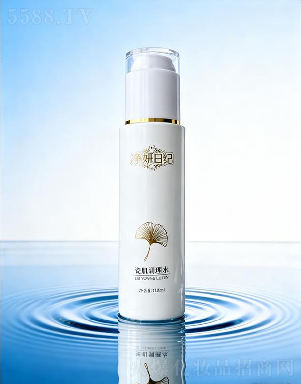 �V�����{(l��n)������Ƽ����޹�˾�������ռo(j��)�ɼ��{(di��o)��ˮ