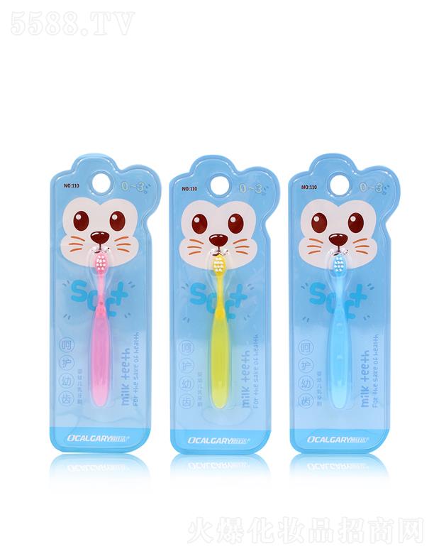 �V�|��ی�(sh��)�I(y��)���޹�˾���W�ѝ����o(h��)���X��ͯ��ˢ110