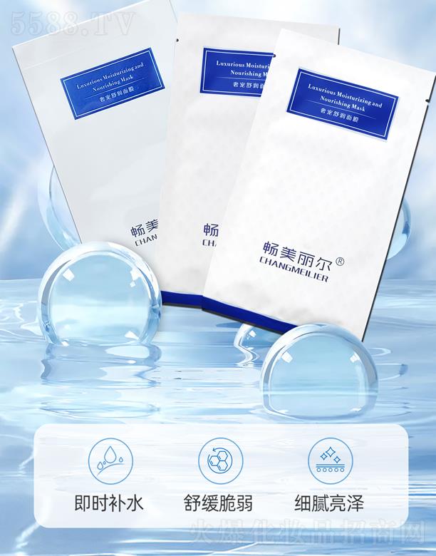 �Ͼ�������������Ƽ����޹�˾�����������݌��杙��Ĥ