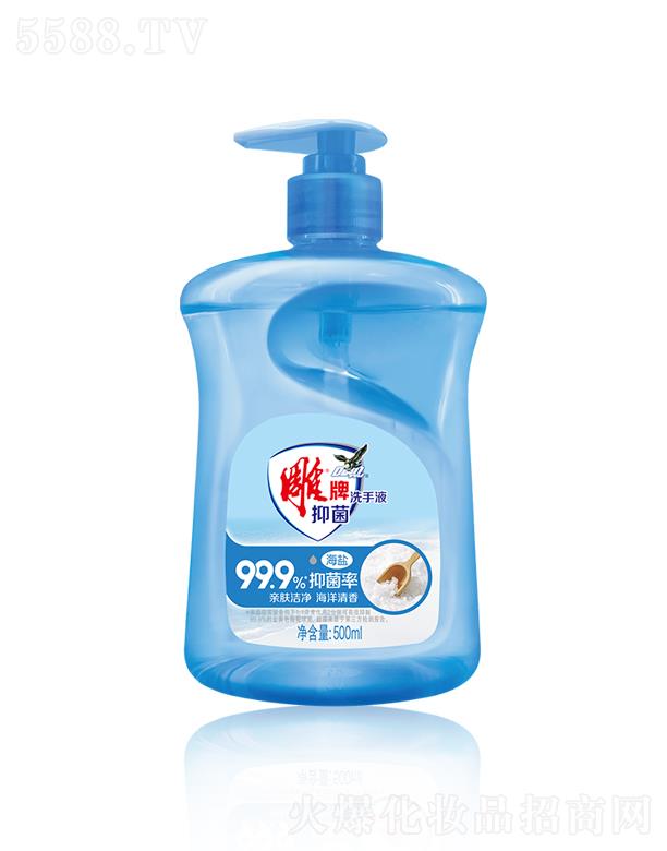 �{��(��i)˹���F(tu��n)���޹�˾�������־�ϴ��Һ�����}��