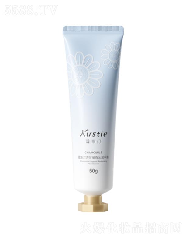 �V��ޢ˹͡�����o(h��)����Ʒ���޹�˾��ޢ˹͡��ʾ����ߝ���