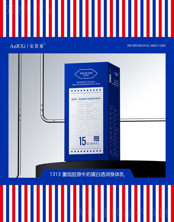 �V�ݰ���ϣ�t(y��)ˎ�Ƽ����޹�˾������ϣ�ؽM�zԭţ�̵���͸��(r��n)���w��