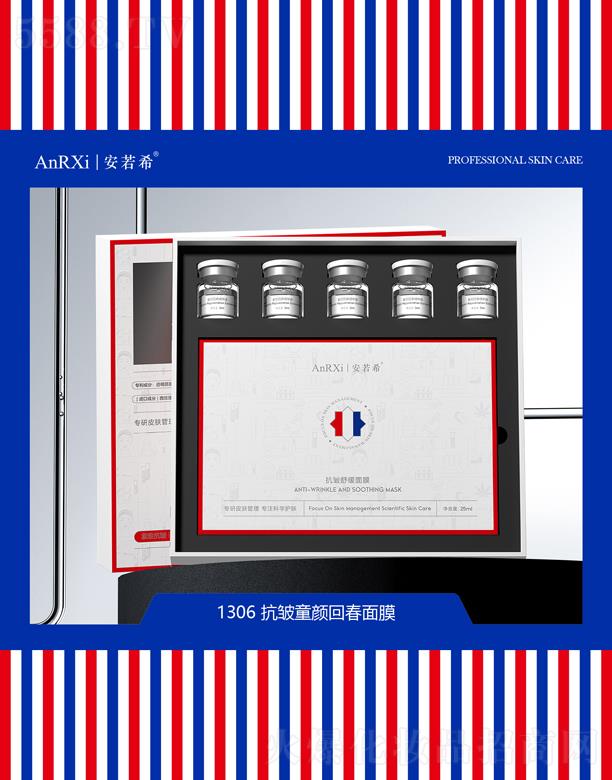 �V�ݰ���ϣ�t(y��)ˎ�Ƽ����޹�˾������������ͯش���Ĥ