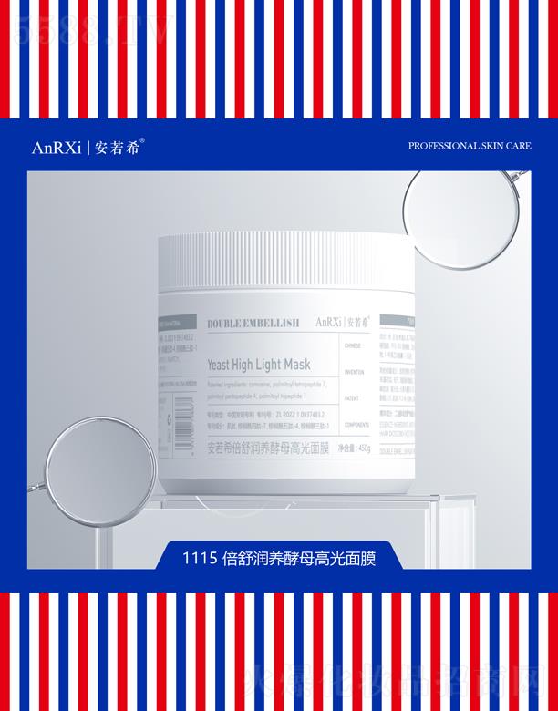 �V�ݰ���ϣ�t(y��)ˎ�Ƽ����޹�˾������ϣ���杙�B(y��ng)��ĸ�߹���Ĥ