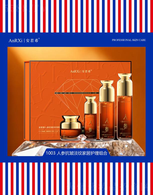 �V�ݰ���ϣ�t(y��)ˎ�Ƽ����޹�˾������ϣ�˅��������y�Ҿ��o���M��