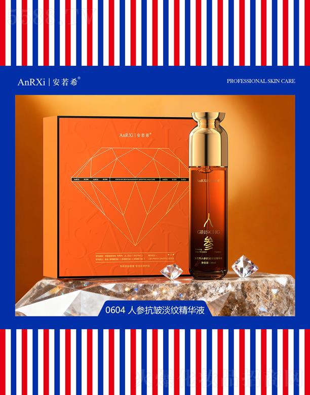 �V�ݰ���ϣ�t(y��)ˎ�Ƽ����޹�˾������ϣ�˅��������y���AҺ